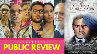 The Accidental Prime Minister Movie PUBLIC REVIEW  Anupam Kher Akshaye Khanna  Dr Manmohan Singh [upl. by Hallsy]