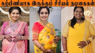 Tamil Serial Actress Who Are Pregnant in 2024  Serial Actress Pregnant [upl. by Charita]