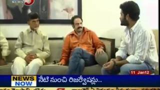 Cold War Between Balakrishna Harikrishna To Chandrababu TV5 [upl. by Rokach]