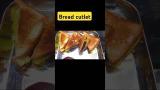 bread cutlet recipe  bread cutlet in air fryer  bread cutlet without potatoindianfood ytshorts [upl. by Aztinaj]