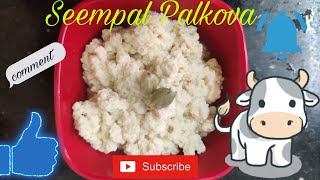 🐮Seempal Palkova🐮Cow ColostrumSweet RecipeEasy to make🫕 [upl. by Aelgna287]