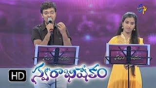 Kondagali Tirigindi Song  SrikrishnaTejaswini Performance in ETV Swarabhishekam  8th Nov 2015 [upl. by Ivgnout]