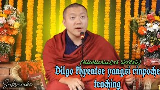 KURUKULLA DEVI རིག་བྱརད་མ།།🙏dilgo khyentse yangsi rinpoche teaching us kurukula davi [upl. by Annoyik]