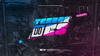 HJ EU QUERO TRAIR X É O PENTE DJ FP TERROR DO ES 027 [upl. by Gibby670]