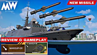 MANSUPER  new event gacha missile🔥 review amp gameplay  Modern Warships [upl. by Robina]