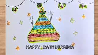 Bathukamma Festival DrawingBathukamma Drawing easy How to Draw Bathukamma Festival Drawing [upl. by Bazil]