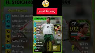 How To Training H Stoichkov  efootball [upl. by Basso]