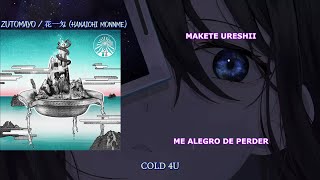 Zutomayo  Hanaichi Monnme sub Español amp Romaji [upl. by Colb]