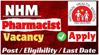 Pharmacist Vacancy 2024  Recruitment for Pharmacist at NHM Giridih  Pharma Job 2024 drxmentor [upl. by Abocaj]