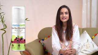 अब पाएँ Dark Spots से छुटकारा With Mamaearth ByeBye Blemishes Face Cream [upl. by Allimrac]