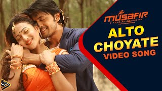 Alto Choyate  Imran  Musafir 2016  Official Video Song  Arifin Shuvoo  Marjan Jenifa [upl. by Epillihp]