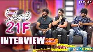 Kumari 21F movie Team Interview  Raj Tarun Devi Sri Prasad Sukumar  TFPC [upl. by Ynehpets749]