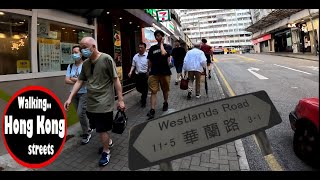 Walking HONG KONG Streets Westlands Road 華蘭路 Quarry Bay [upl. by Galateah]