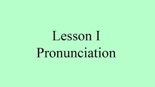 15 Minutes of Latin a Day  Pronunciation of Latin [upl. by Etan946]