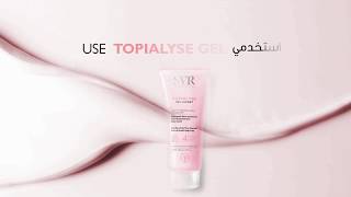 SVR TOPIALYSE GEL LAVANT [upl. by Alyakam671]