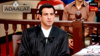 Adaalat  আদালত  Ep 171  21 Mar 2024  Full Episode [upl. by Llenyt]