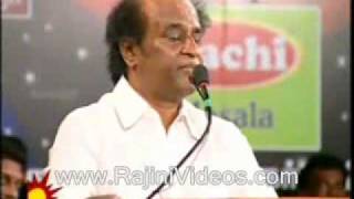 Superstar Rajinikanth Speech at Drama Sangam [upl. by Trebornhoj]