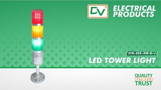 STA 205 3W D J LED Tower Light [upl. by Groveman]