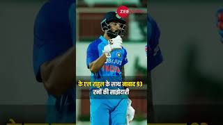 suryakumaryadav ने तोड़ा shikhardhawan का रिकॉर्ड shorts trending viral zeenews [upl. by Chrysa]