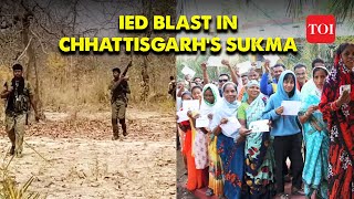 Chhattisgarh BREAKING NEWS CRPF jawan injured in IED blast in Sukma  Chhattisgarh Elections 2023 [upl. by Elias]