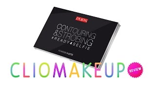 Recensione Palette Pupa CONTOURING amp STROBING Review [upl. by Rhodie]