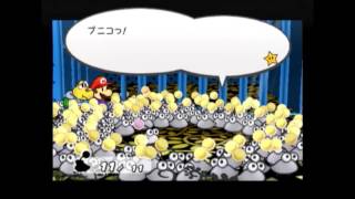 Paper Mario TTYD  No Punio Crash [upl. by Mercie330]