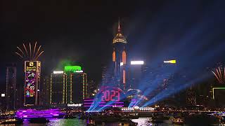 Hong Kong New Year Countdown Celebrations Highlights​ 香港跨年倒數精采片段 [upl. by Kampmeier161]