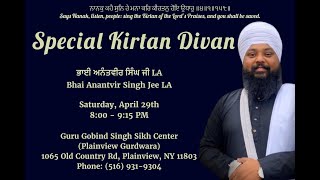 Bhai Anantvir Singh LA  Gurdwara Guru Gobind Singh Sikh Center Plainview NY April 29 2023 [upl. by Ivzt879]