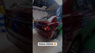 New dzire facelift 🤩🔥 marutiswiftdzire marutisuzuki dzire dzirefacelift shorts viral [upl. by Ahsiema]