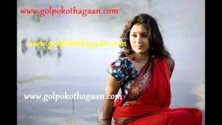 JAU PAKHI DJMIX wwwgolpokothagaancom [upl. by Liddle]