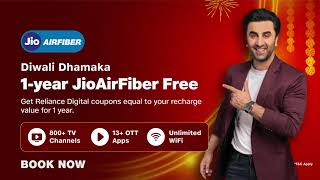 Jio AirFiber Diwali Dhamaka Offer [upl. by Hirsh510]