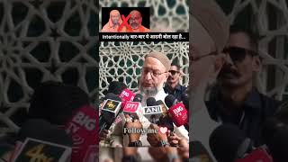 Gustakhe naabi nasrsinganand ko girftar kro asaduddin ovaisi bayan asaduddinowaisi todaynews [upl. by Alrak144]