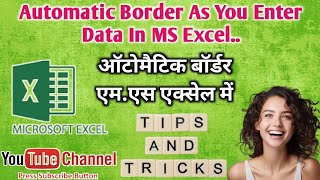 Excel Trick Automatically Create Serial Numbers amp Borders In Excel [upl. by Cristen507]