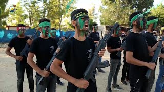 Hamas Kids Terrorist Training Camps [upl. by Land]