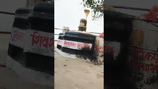 Bakhira ke Shiv Mandir short videolike followsubscribe [upl. by Nevi134]