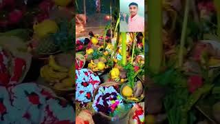 Chhath song trendingshorts new [upl. by Shanleigh]