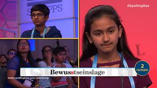 2018 Scripps National Spelling Bee Winning Moment [upl. by Inirt]