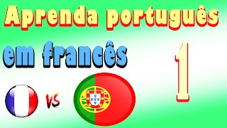 Apprendre le Portugais pour Débutants Leçon 1 [upl. by Aldwon]