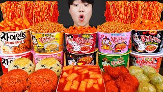 ASMR MUKBANG 편의점 핵불닭 미니 떡볶이 amp 핫도그 amp 김밥 FIRE Noodle amp HOT DOG amp GIMBAP EATING SOUND [upl. by Mathian]