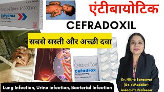 Cefadroxil 500 mg Antibiotic tablet  Urine Infection treatment  एंटीबायोटिक  Lung Infection [upl. by Aihsatan]