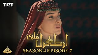 Ertugrul Ghazi Urdu  Episode 7  Season 4 [upl. by Sevart]