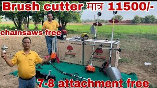 sprayman कंपनी का 4 stroke brush cutter नए ऑफर के साथ। honda brush cutter [upl. by Leaw]