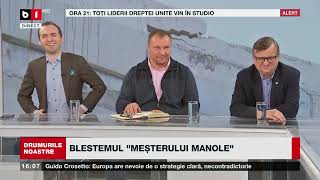 DRUMURILE NOASTRE PODUL DE LA BRĂILA PROBLEME TOT MAI DESE P12 [upl. by Tortosa]