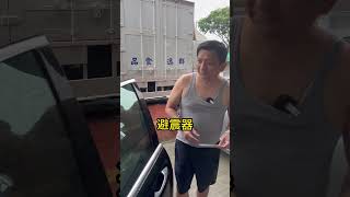 民俗月俗到脫褲，S400竟然20萬？！Benz s400 休旅車 進口車熱門 總代理 外匯車 熱門 推薦 二手車 中古車 二手車推薦 T神來估車 靚美國際 我要上热门 [upl. by Schultz]