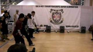 GTube UK BBOY 2010 関東予選 3rdPlaceBattle  Found Nation vs Aerstix Side [upl. by Aletha]