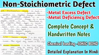 NonStoichiometric defect  Meral excess defect  Metal deficiency defect chemistry bscnotes [upl. by Meggi]