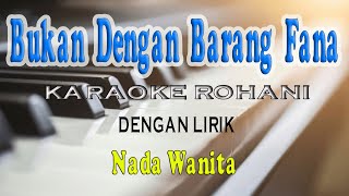 SEPERTI YANG KAU INGINI KARAOKE ROHANI NADA WANITA DISDO [upl. by Mcquillin]