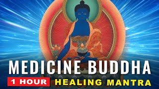 Medicine Buddhas Healing Mantra continuous for a serene hour for healing and mediation in Sanskrit [upl. by Hendrickson50]