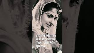 Waheeda Rehman  Bollwood evergreen actress  dancer and beautiful actres [upl. by Everara]