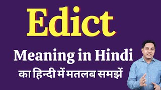 Edict meaning in Hindi  Edict ka kya matlab hota hai  Spoken English Class [upl. by Marlyn331]